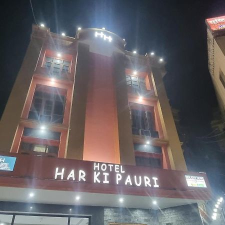 Hotel Har Ki Pauri By Around Stays 哈里瓦 外观 照片