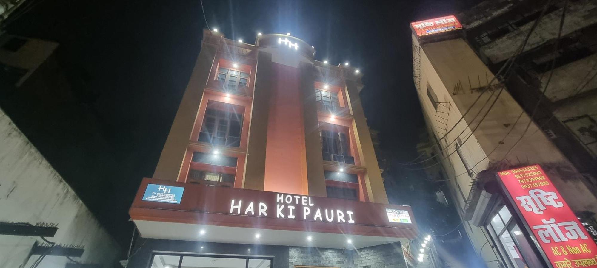 Hotel Har Ki Pauri By Around Stays 哈里瓦 外观 照片