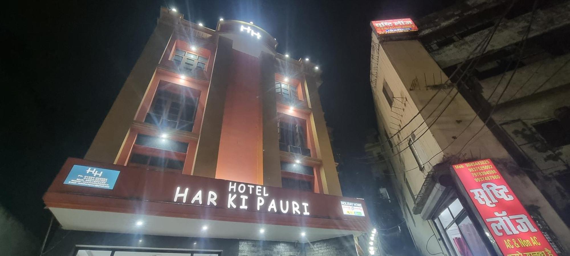 Hotel Har Ki Pauri By Around Stays 哈里瓦 外观 照片