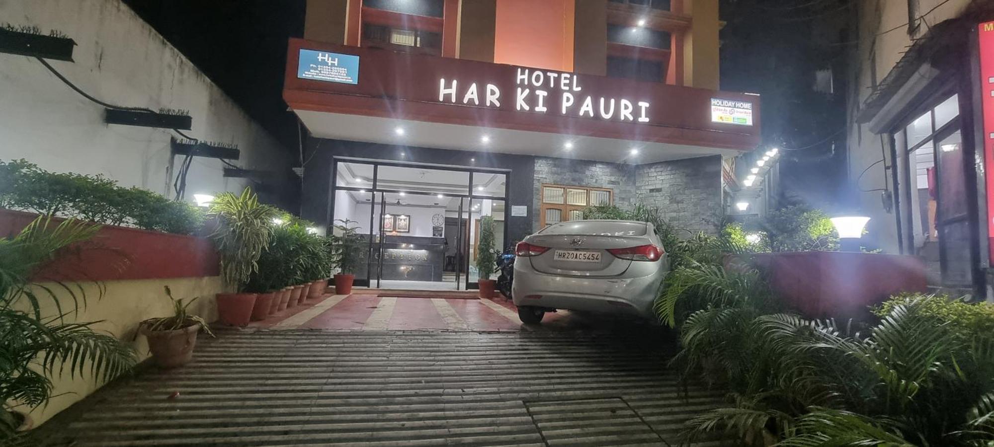 Hotel Har Ki Pauri By Around Stays 哈里瓦 外观 照片