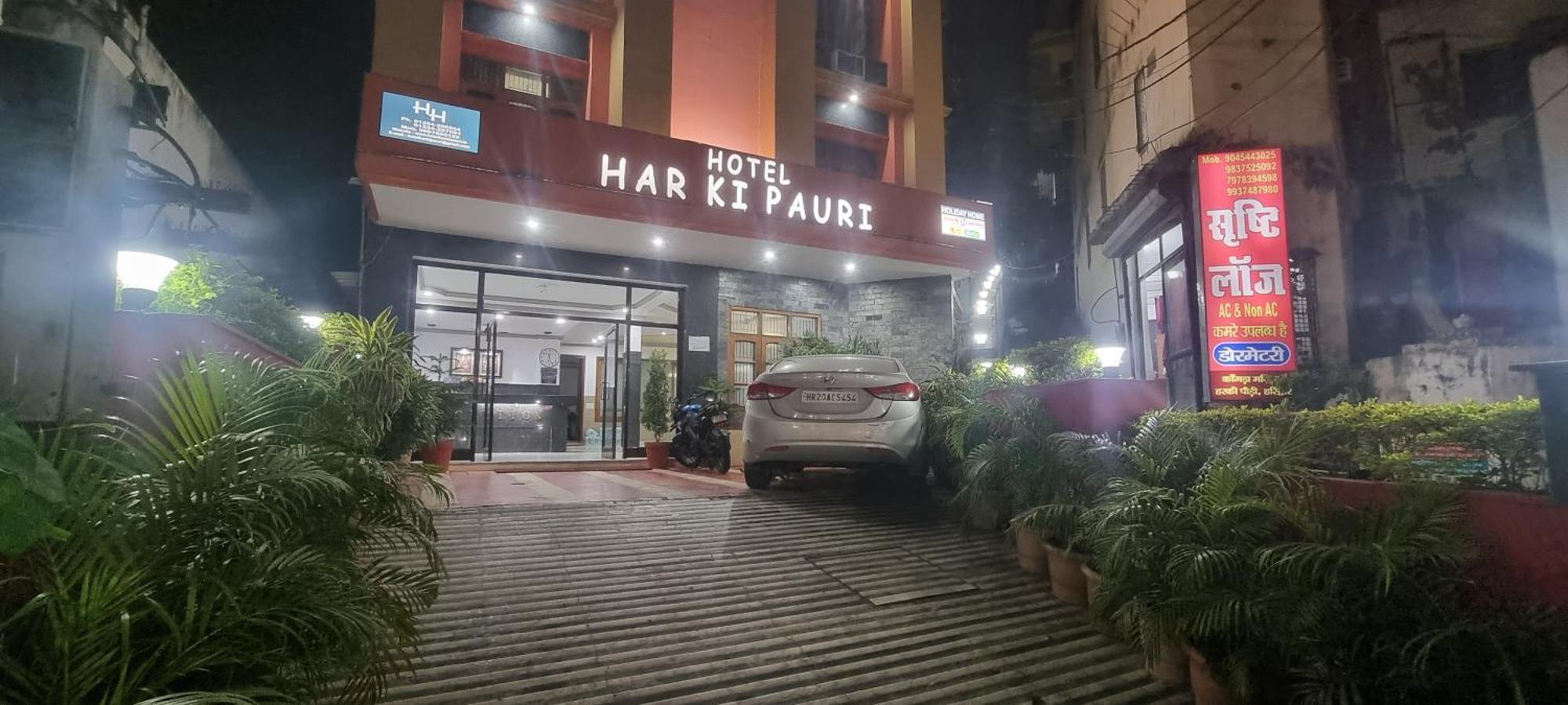 Hotel Har Ki Pauri By Around Stays 哈里瓦 外观 照片